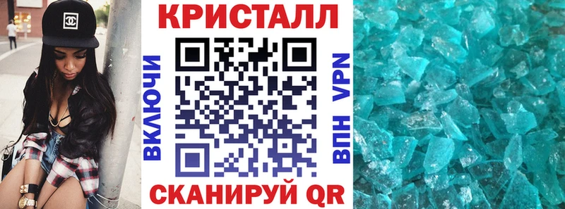 Amphetamine Premium где можно купить наркотик Петропавловск-Камчатский