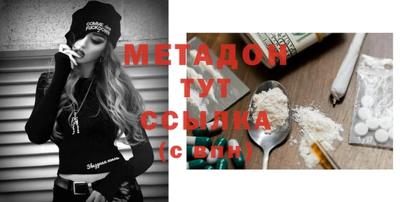 гашик Богданович