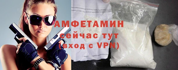дмт Беломорск