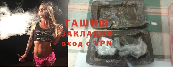 прущие грибы Алзамай