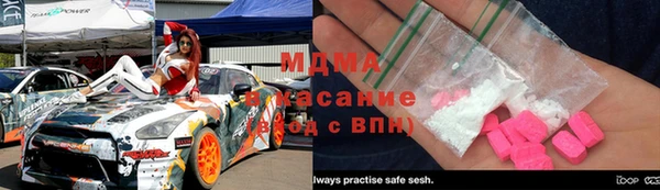 прущий лед Аркадак