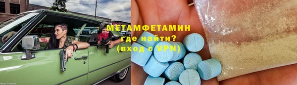 дмт Беломорск