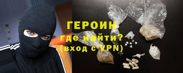 прущий лед Аркадак