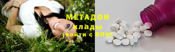 дмт Беломорск