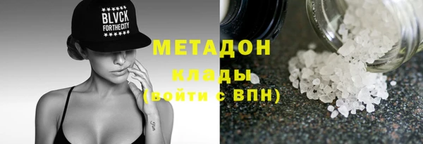 кокаин Алексеевка