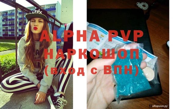 дмт Беломорск