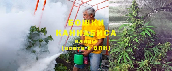 меф VHQ Белоозёрский