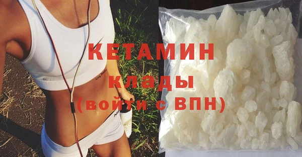 PSILOCYBIN Белокуриха