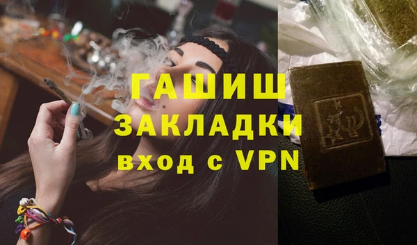 дмт Беломорск
