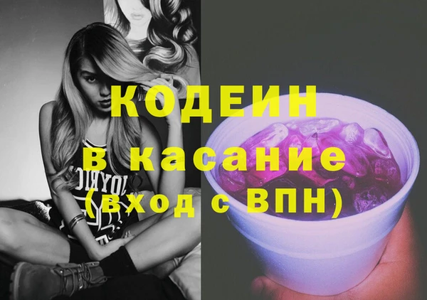 меф VHQ Белоозёрский