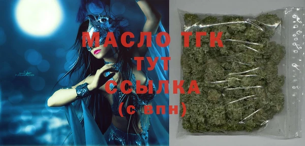 PSILOCYBIN Белокуриха