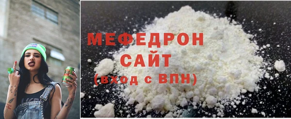 PSILOCYBIN Белокуриха
