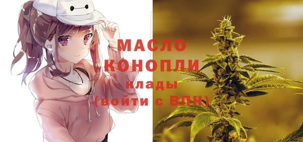 дмт Беломорск