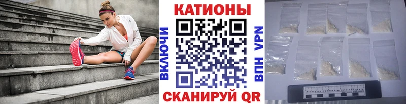 МЯУ-МЯУ 4 MMC  цены наркотик  это телеграм  Петропавловск-Камчатский 